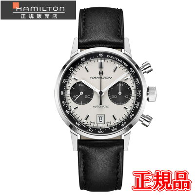 ハミルトンのメンズ腕時計おすすめ 人気ランキングtop10 2020年最新版 ベストプレゼントガイド