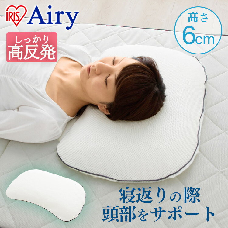 父の日に喜ばれる枕のプレゼント 人気ブランドランキング21 テンピュールなどのおすすめを紹介 ベストプレゼントガイド