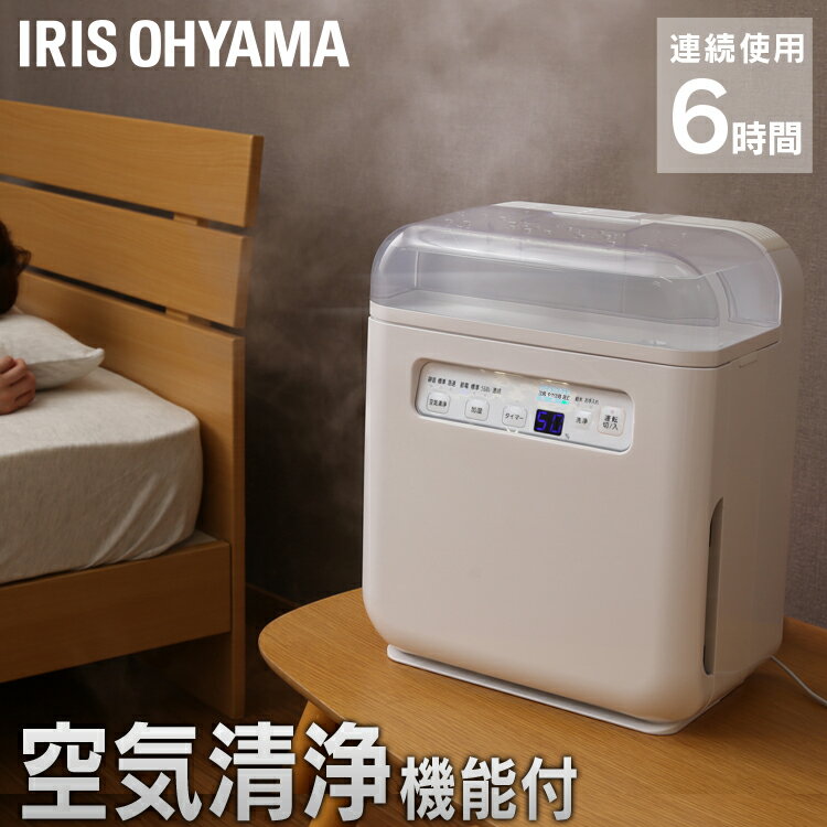 加湿空気清浄機 人気ブランドランキング21 ベストプレゼント