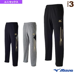 スポーツウェア 人気ブランドランキング21 ベストプレゼント スポーツウェア 人気ブランドランキング21 ベストプレゼント