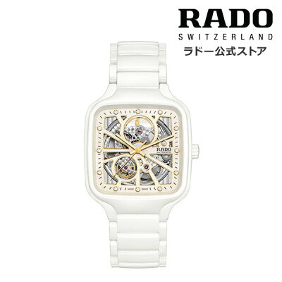 【ラドー 公式】腕時計 RADO True Square Open Heartトゥルー スクエア オープン ハート 自動巻 38mm スケルトン 文字盤 セラミック ダイヤモンド ブレスレット 50m防水 メンズ レディース 機械式 購入腕時計 20代 30代 40代 社会人 軽量 低アレルギー