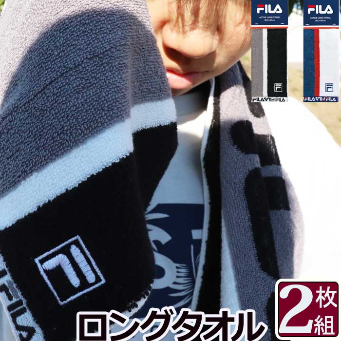 女性におすすめのスポーツタオル 人気ブランドランキング25選 21年版 ベストプレゼントガイド