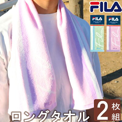 フェス タオル 巻き 方 フェス タオル 巻き 方