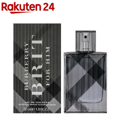 香水 メンズ バーバリー 人気ブランドランキング21 ベストプレゼント