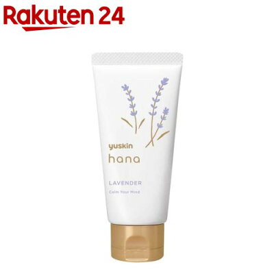 女性に人気のハンドクリームおすすめブランドランキングtop10 彼女や妻の誕生日プレゼントにもおすすめ ベストプレゼントガイド