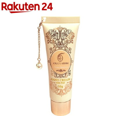プチギフトに人気のハンドクリーム おすすめブランドランキング25選 22年版 ベストプレゼントガイド プチギフトに人気のハンドクリーム おすすめブランドランキング25選 22年版 ベストプレゼントガイド