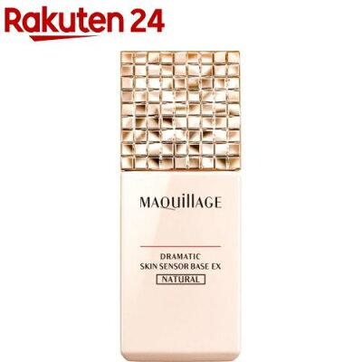 40代 50代女性に人気のブランド化粧下地ランキング マキアージュやコフレドールなどのおすすめプレゼントを紹介 ベストプレゼントガイド
