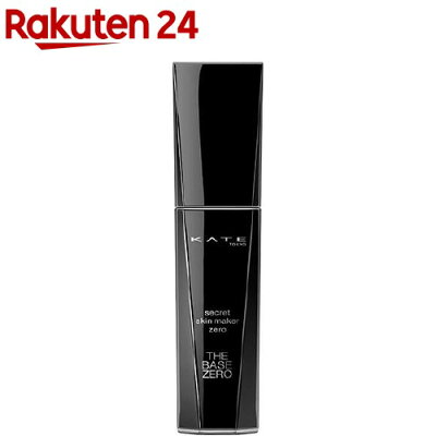 代女性に人気のファンデーション おすすめブランドランキング30選 年版 ベストプレゼントガイド