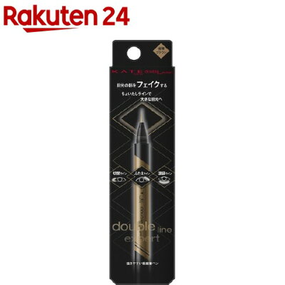 女性に喜ばれるブランドアイライナー人気ランキング リキッドやペンシルなどのおすすめプレゼントを紹介 ベストプレゼントガイド