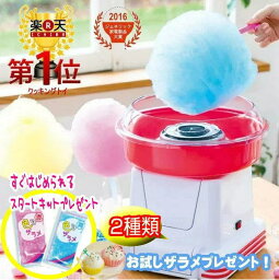 8歳 女の子へのクリスマスプレゼント 人気ランキング22 ベストプレゼント 8歳 女の子へのクリスマスプレゼント 人気ランキング22 ベストプレゼント