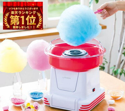 小学生の女の子に贈る人気のクリスマスプレゼント30選 1年生 6年生の女子におすすめのギフトをご紹介 21年最新 ベストプレゼントガイド 小学生の女の子に贈る人気のクリスマスプレゼント30選 1年生 6年生の女子におすすめのギフトをご紹介 21年最新 ベストプレゼントガイド