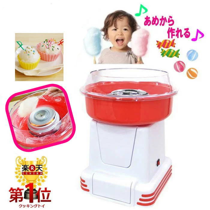 7歳の女の子に人気のクリスマスプレゼント おすすめランキング32選 年最新 ベストプレゼントガイド