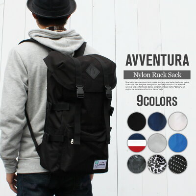 \レビュー高評価/【土日祝も当日出荷】【あす楽】AVVENTURA アヴェンチュラ リュック メンズ バッグ バックパック マウンテンリュック 大容量 送料無料 スクエアリュック 通学 通勤 ノートパソコン iPad タブレット A4 書類 収納 おしゃれ バック AVENTURA