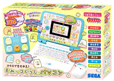 9歳の女の子におすすめのクリスマスプレゼント 人気ランキング32選 年最新 ベストプレゼントガイド 9歳の女の子におすすめのクリスマスプレゼント 人気ランキング32選 年最新 ベストプレゼントガイド