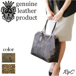 バッグ レディース トートバッグ 人気ブランドランキング ベストプレゼント