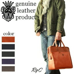 バッグ メンズ フェリージ 人気ブランドランキング21 ベストプレゼント バッグ メンズ フェリージ 人気ブランドランキング21 ベストプレゼント