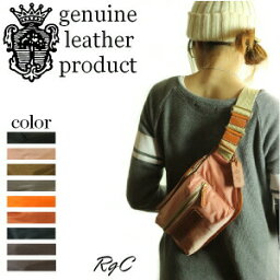 バッグ メンズ フェリージ 人気ブランドランキング21 ベストプレゼント バッグ メンズ フェリージ 人気ブランドランキング21 ベストプレゼント