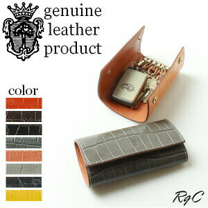 フェリージ キーケース FELISIフェリージ キーケース( 型押しクロコダイル )( 921/SA )( クロコ )フェリージ / KEY CASE / 革( 商品番号 FE-921-SA )