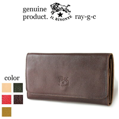 ( イルビゾンテ 財布 IL BISONTE )イル ビゾンテ ロングフラップウォレット( 中がま口 )( メンズ レディース 長財布 がま口 54_1_ 412234 )IL BISONTE / Long Wallet( 商品番号 IB-412234 )