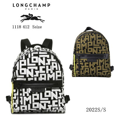 【LONGCHAMP】ロンシャン BACKPACK 1118 412 067 576 プリアージュコレクション Sサイズ バックパック リュック ロゴ レディース