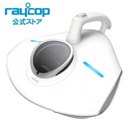 家電 お母さん 母の誕生日プレゼント 人気ランキング21 ベストプレゼント 家電 お母さん 母の誕生日プレゼント 人気ランキング21 ベストプレゼント