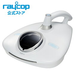 家電 新築祝い 新居祝いプレゼント 人気ランキング ベストプレゼント