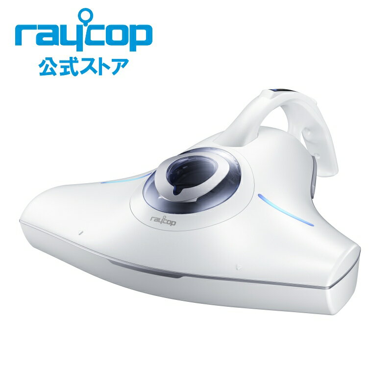 家電のプレゼント 人気ランキング21 ベストプレゼント