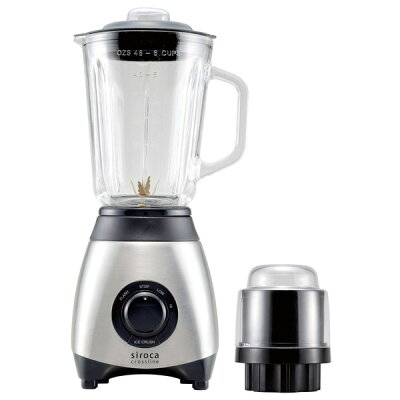 ブランドミキサー人気ランキング21 ティファールやビタントニオなどのおすすめプレゼントを紹介 ベストプレゼントガイド ブランドミキサー人気ランキング21 ティファールやビタントニオなどのおすすめプレゼントを紹介 ベストプレゼントガイド