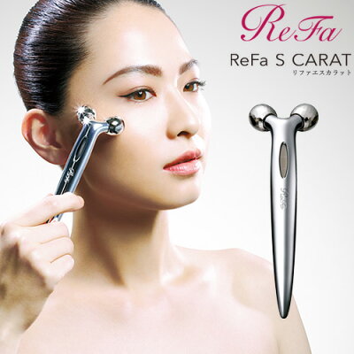 MTG 【正規品】 【おまけ付】 リファエスカラット ハイテンションマスク3枚セット ReFa S CARAT RF-SC1855B 美顔ローラー 小顔ローラー 美顔器 マッサージ【あす楽対応】【ポイント10倍】【送料無料】