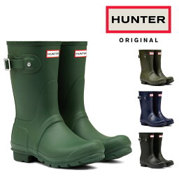長靴 レディース ハンター 人気ブランドランキング21 ベストプレゼント 長靴 レディース ハンター 人気ブランドランキング21 ベストプレゼント