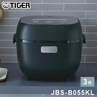 タイガー マイコンジャー炊飯器 3合 JBS-B055KL メタルブラック 炊きたて 炊飯ジャー 一人暮らし ひとり暮らし 低温調理 自動調理 マルチクッカー レトルト 温め【送料無料】