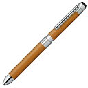 シャーボX ボールペン ゼブラ 多機能ペン シャーボX CL5 SB15-LC レザーキャメル【送料無料】