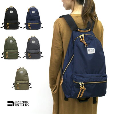 【即納】FREDRIK PACKERS フレドリックパッカーズ リュック 420D DAY PACK ホワイトタグ 白タグ【デイパック バックパック 日本製 バッグ ブラック 黒】 メンズ 新入学 マザーズリュック マザーズバッグ