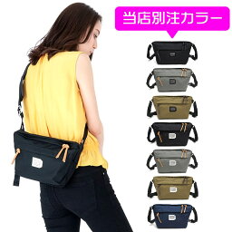 高校生へのブランドバッグ メンズ 人気プレゼントランキング21 ベストプレゼント 高校生へのブランドバッグ メンズ 人気プレゼントランキング21 ベストプレゼント