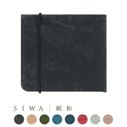 高校生 ブランド財布 メンズ プレゼント 人気ランキング ベストプレゼント