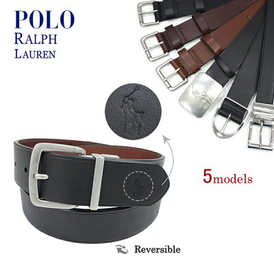 人気のメンズベルトおすすめブランドランキング37選 22年最新特集 ベストプレゼントガイド 人気のメンズベルトおすすめブランドランキング37選 22年最新特集 ベストプレゼントガイド