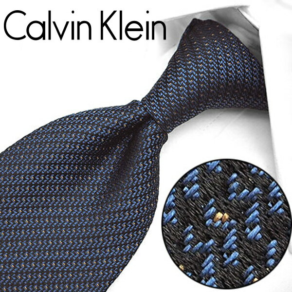 カルバン・クライン ネクタイ カルバンクライン　ネクタイ/ナローネクタイ(7cm幅)　CK24　ブラック/ブルーグレー【Calvin Klein・カルバンクラインネクタイ・ブランドネクタイ】【ギフト・バースデー・成人祝い・入社祝い】【プレゼント・バレンタイン・クリスマス・父の日・高級・高品質】