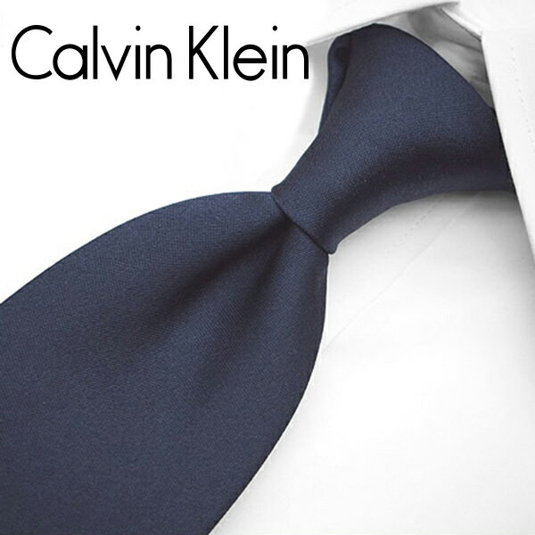 カルバン・クライン ネクタイ カルバンクライン　ネクタイ/ナローネクタイ(7cm幅)　CK3　ブルーグレー/グレー【Calvin Klein・カルバンクラインネクタイ・ブランドネクタイ】【ギフト・バースデー・成人祝い・入社祝い】【プレゼント・バレンタイン・クリスマス・父の日・高級・高品質】