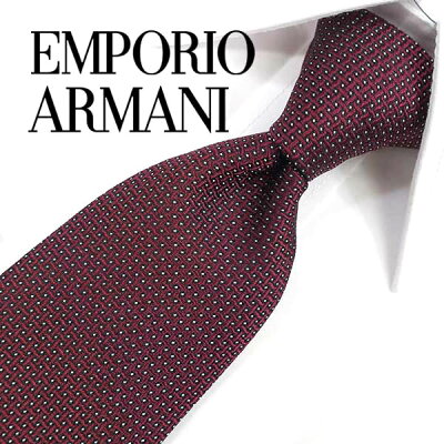 エンポリオ アルマーニ ネクタイクリアランスセール品 13900円→10800円 EMPORIO ARMANI ボルドー/オフホワイト 8.5cm幅 【ブランド・プレゼント・成人祝い・入社祝い・バースデー・バレンタイン】 EA42【ラッピング無料・送料無料】