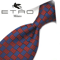 40代 男性へのブランドネクタイ 人気プレゼントランキング21 ベストプレゼント 40代 男性へのブランドネクタイ 人気プレゼントランキング21 ベストプレゼント