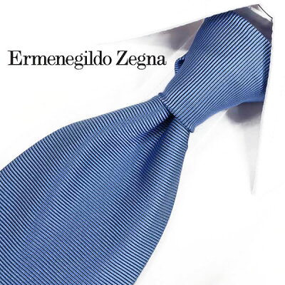エルメネジルド ゼニア ネクタイ クリアランスセール品 15600円→14800円 ライトブルー (8cm幅) 【Ermenegildo Zegna・ネクタイ ブランド】【プレゼント・成人祝い・入社祝い・バレンタイン・バースデー】 EZB74【ラッピング無料・送料無料】