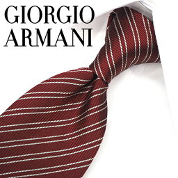 ブランドネクタイ 人気ランキング22 ベストプレゼント ブランドネクタイ 人気ランキング22 ベストプレゼント