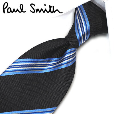 おすすめのネクタイ 人気ブランドランキング35選 プレゼントにもおすすめ ベストプレゼントガイド おすすめのネクタイ 人気ブランドランキング35選 プレゼントにもおすすめ ベストプレゼントガイド