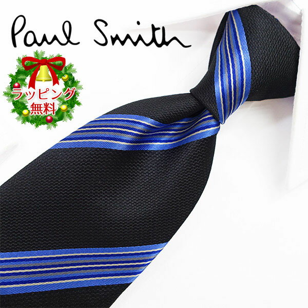 男性 メンズへのブランドネクタイ 人気プレゼントランキング22 ベストプレゼント