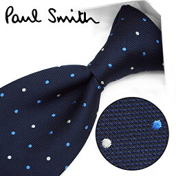 前 確かな 名前 Paul Smith ネクタイ Ragworld Org 前 確かな 名前 Paul Smith ネクタイ Ragworld Org