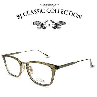 BJ CLASSIC COLLECTION BJクラシックコレクション COMBI COM-559GT C-119-1 度付きメガネ 伊達メガネ メンズ レディース 本格眼鏡 (お取り寄せ)