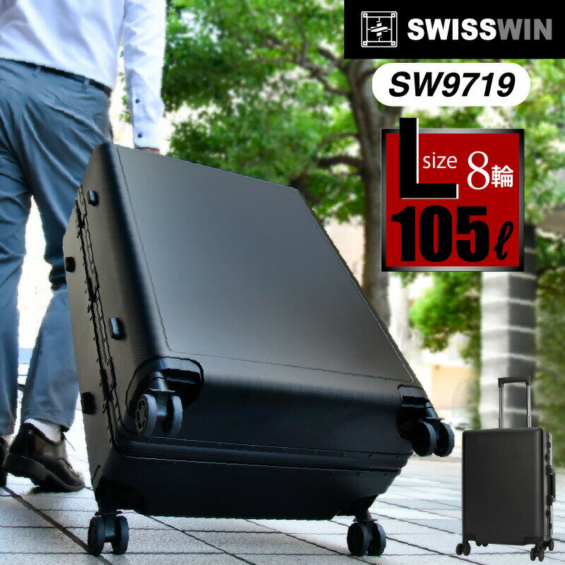 おしゃれで便利な3wayキャリーバッグ人気 おすすめブランド12選 22年最新版 ベストプレゼントガイド