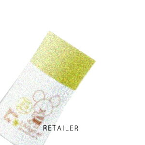 33ml SPF23 PA++ 【natural science】ナチュラルサイエンスママ&キッズ Mama$KidsUVライトベール(くまの学校) 33ml SPF23 PA++<日焼け止め><敏感肌><ママアンドキッズ>
