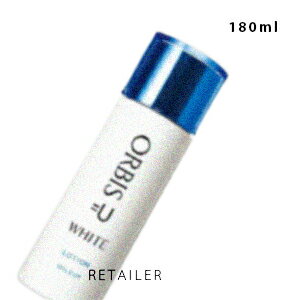 ♪ ボトル入り 180ml【ORBIS】オルビス オルビスユー ホワイト ローション ボトル入り 180ml<化粧水><医薬部外品・薬用><オルビスユーシリーズ・オルビスU・オルビスu>