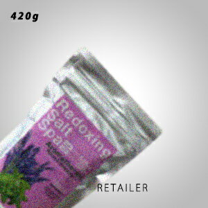 ♪ ●アロマセラピー 420g【株式会社オーディパブリック】レドックスソルトスパ ●アロマセラピー420g <入浴剤><バスソルト><サボン><レドックスソルトスパ>